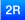 2R